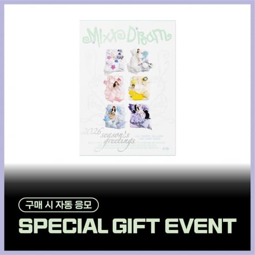 NMIXX 2026 SEASON'S GREETINGS [MIXX DREAM]