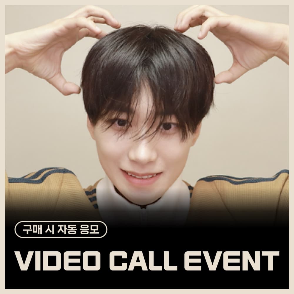[11/1 VIDEO CALL EVENT] 쑨헝위 (SUN HENG YU) VIDEO CALL EVENT