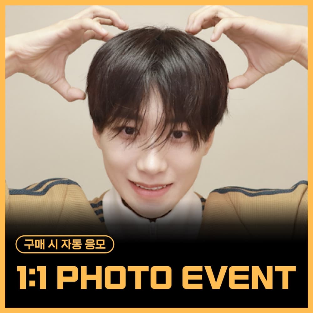 [11/1 1:1 PHOTO EVENT] 쑨헝위 (SUN HENG YU) 1:1 PHOTO EVENT