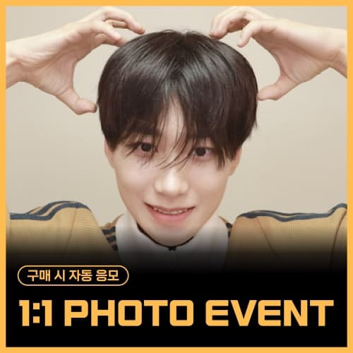 [11/1 1:1 PHOTO EVENT] 쑨헝위 (SUN HENG YU) 1:1 PHOTO EVENT