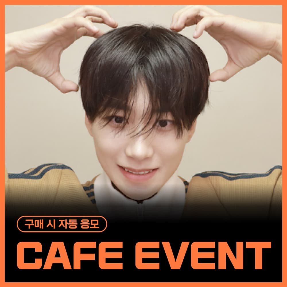 [11/1 CAFE EVENT] 쑨헝위 (SUN HENG YU) CAFE EVENT