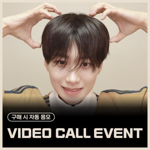 [11/1 VIDEO CALL EVENT] 孙亨裕 (SUN HENG YU) VIDEO CALL EVENT