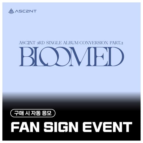 [11/8 FAN SIGN EVENT] ASC2NT - 3rd Single Album [Conversion Part.2]
