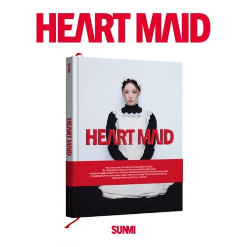 선미 (SUNMI) - 1st Full Album [HEART MAID]