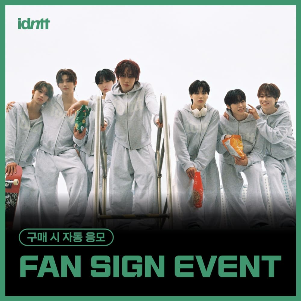 [11/1 FAN SIGN EVENT] idntt - 미니 [unevermet] (Objekt Music Album ver.)