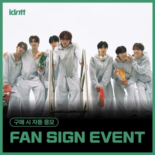 [11/1 FAN SIGN EVENT] idntt - 미니 [unevermet] (Objekt Music Album ver.)