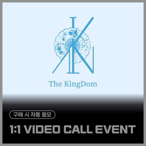 [11/6 1:1 VIDEO CALL EVENT] The KingDom  - The KingDom : the flower of the moon (EVER ver. / 随机)