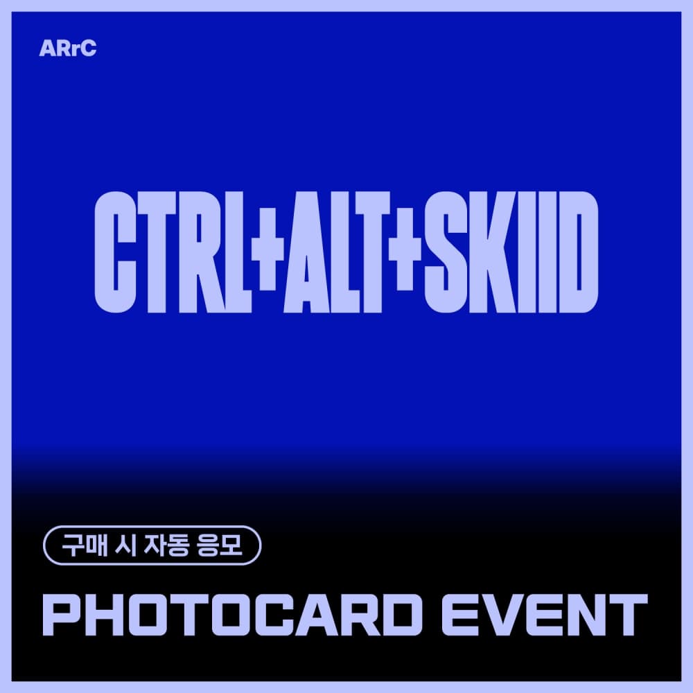[PHOTOCARD EVENT] ARrC  - 2nd single album [CTRL+ALT+SKIID] Beauty Album (SKIID Ver.)