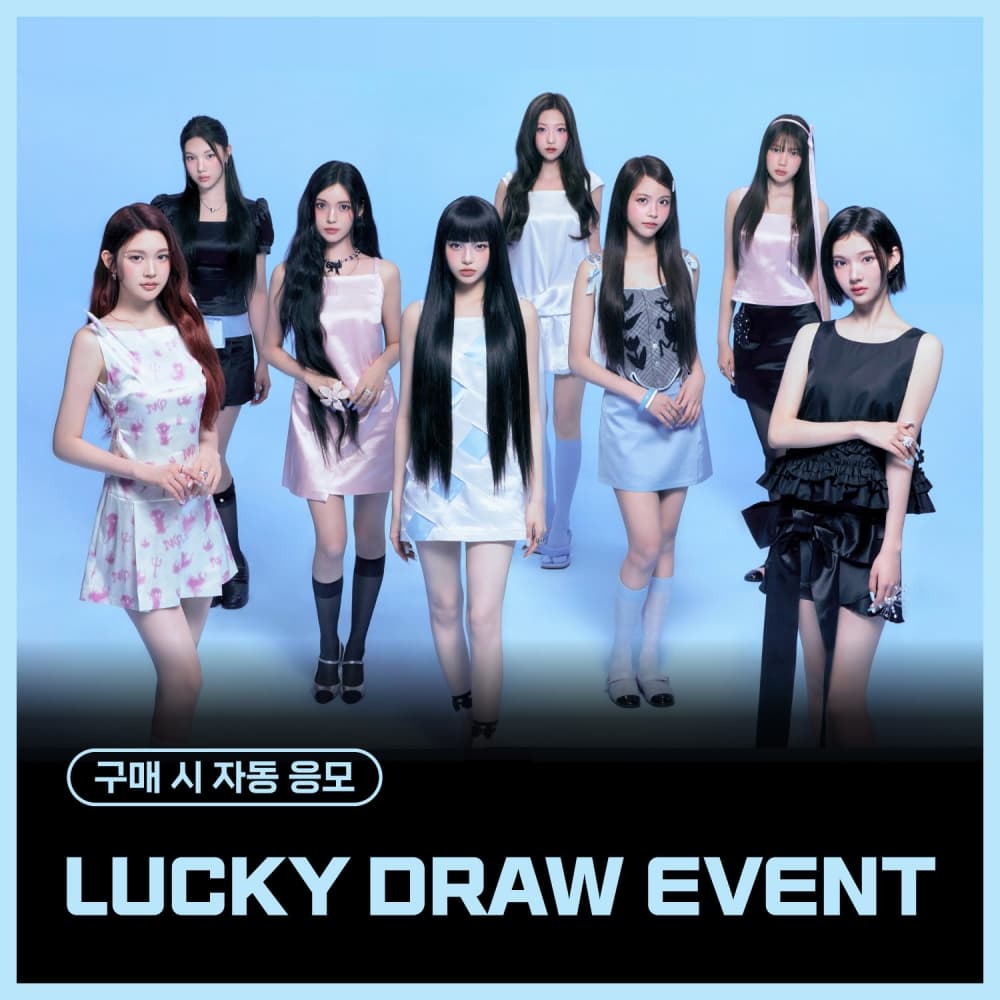 [LUCKY DRAW EVENT] [SET/专辑8种] Hearts2Hearts - Mini 1辑 [FOCUS] (SMini Ver. / 스마트앨범)