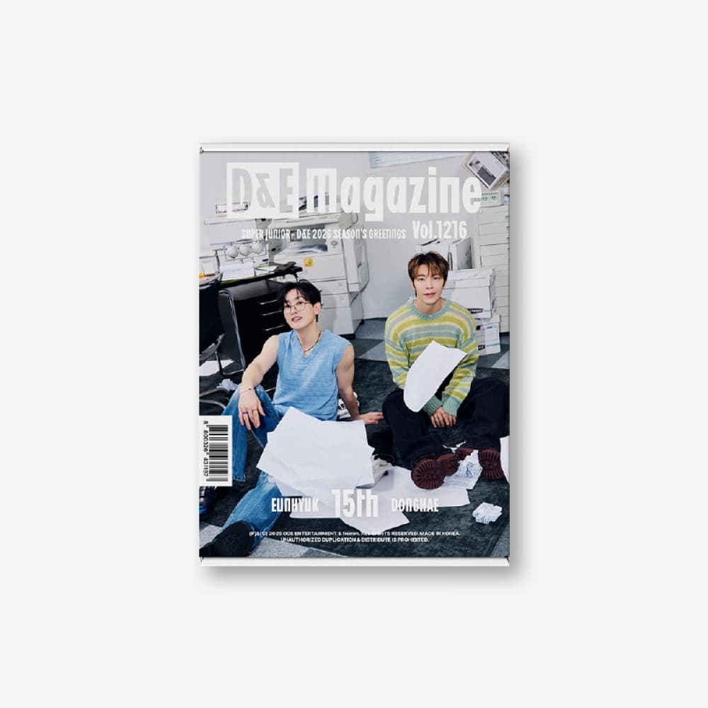 슈퍼주니어-D&E 2026 SEASON’S GREETINGS [D&E Magazine Vol.1216]
