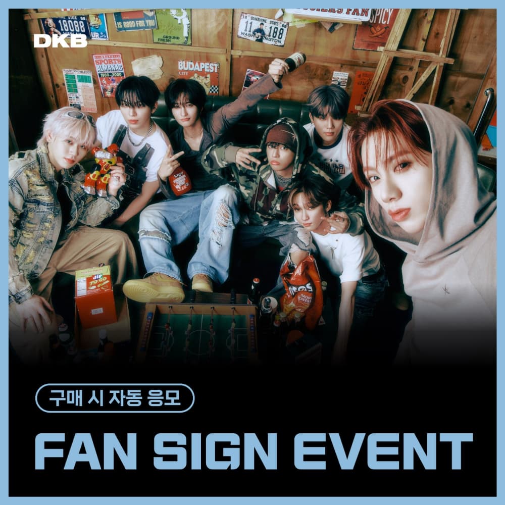 [11/9 FAN SIGN EVENT] 다크비 (DKB) - the 9th Mini Album [Emotion] (랜덤)