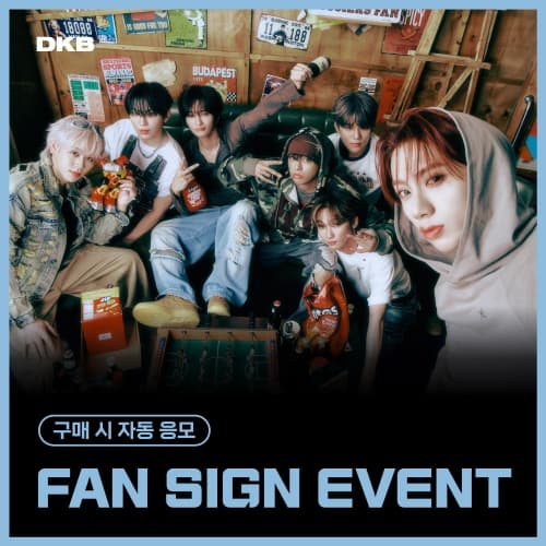 [11/9 FAN SIGN EVENT] 다크비 (DKB) - the 9th Mini Album [Emotion] (랜덤)