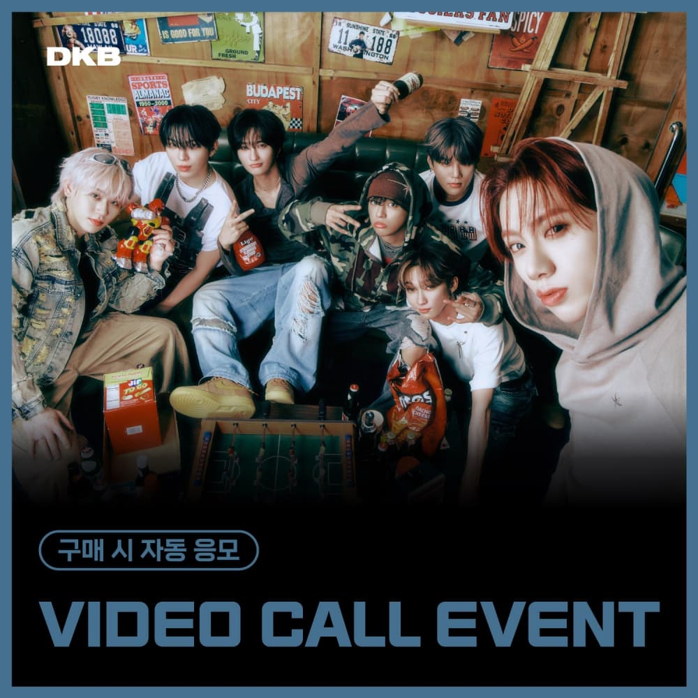 [11/9 VIDEO CALL EVENT] (DKB) - the 9th Mini Album [Emotion] (随机)