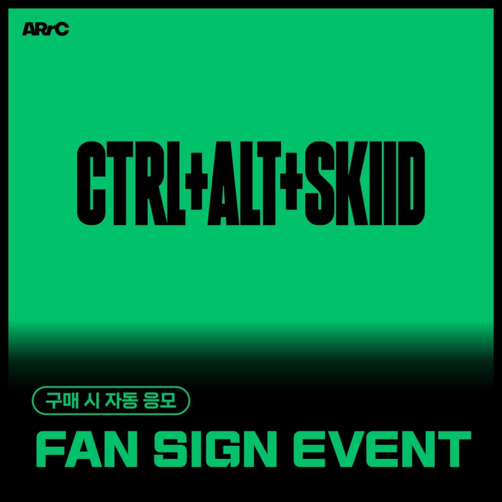 [11/7 FAN SIGN EVENT] ARrC (아크) - 2nd single album [CTRL+ALT+SKIID] (CTRL & ALT Ver.) (랜덤)