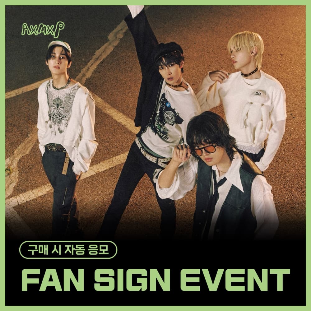 [11/9 FAN SIGN EVENT] AxMxP (에이엠피) - 정규 1집 [AxMxP] (A ver)