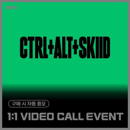 [11/7 1:1 VIDEO CALL EVENT] ARrC  - 2nd single album [CTRL+ALT+SKIID] (CTRL & ALT Ver.) (随机)
