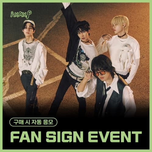 [11/9 FAN SIGN EVENT] AxMxP  - 正规1 [AxMxP] (A ver)