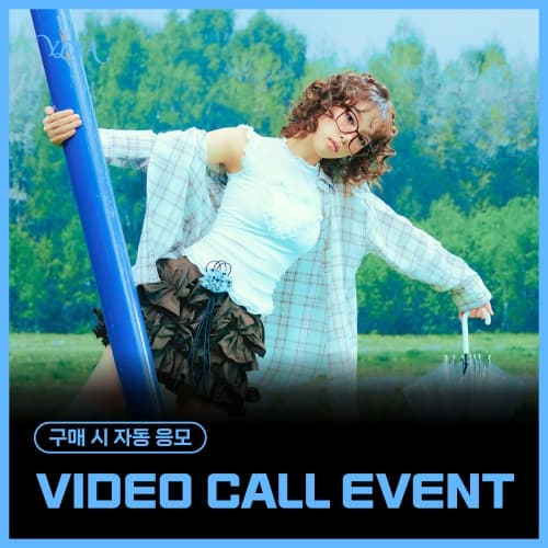 [11/8 VIDEO CALL EVENT] YENA - 4TH MINI ALBUM [Blooming Wings] (随机)