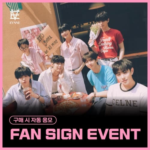 [11/23 FAN SIGN EVENT] 이븐 (EVNNE) - 5th MINI ALBUM [LOVE ANECDOTE(S)] (랜덤)