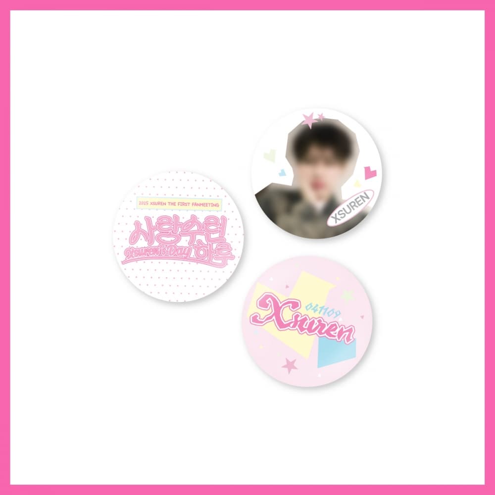 XSUREN(쉬에수런)_01.핀버튼 세트_2025 FANMEETING [사랑수런 하루] OFFICIAL MD