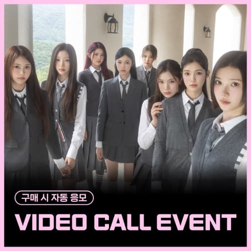 [11/10 VIDEO CALL EVENT] Hearts2Hearts - 미니 1집 [FOCUS] (Photobook Ver. / 랜덤)