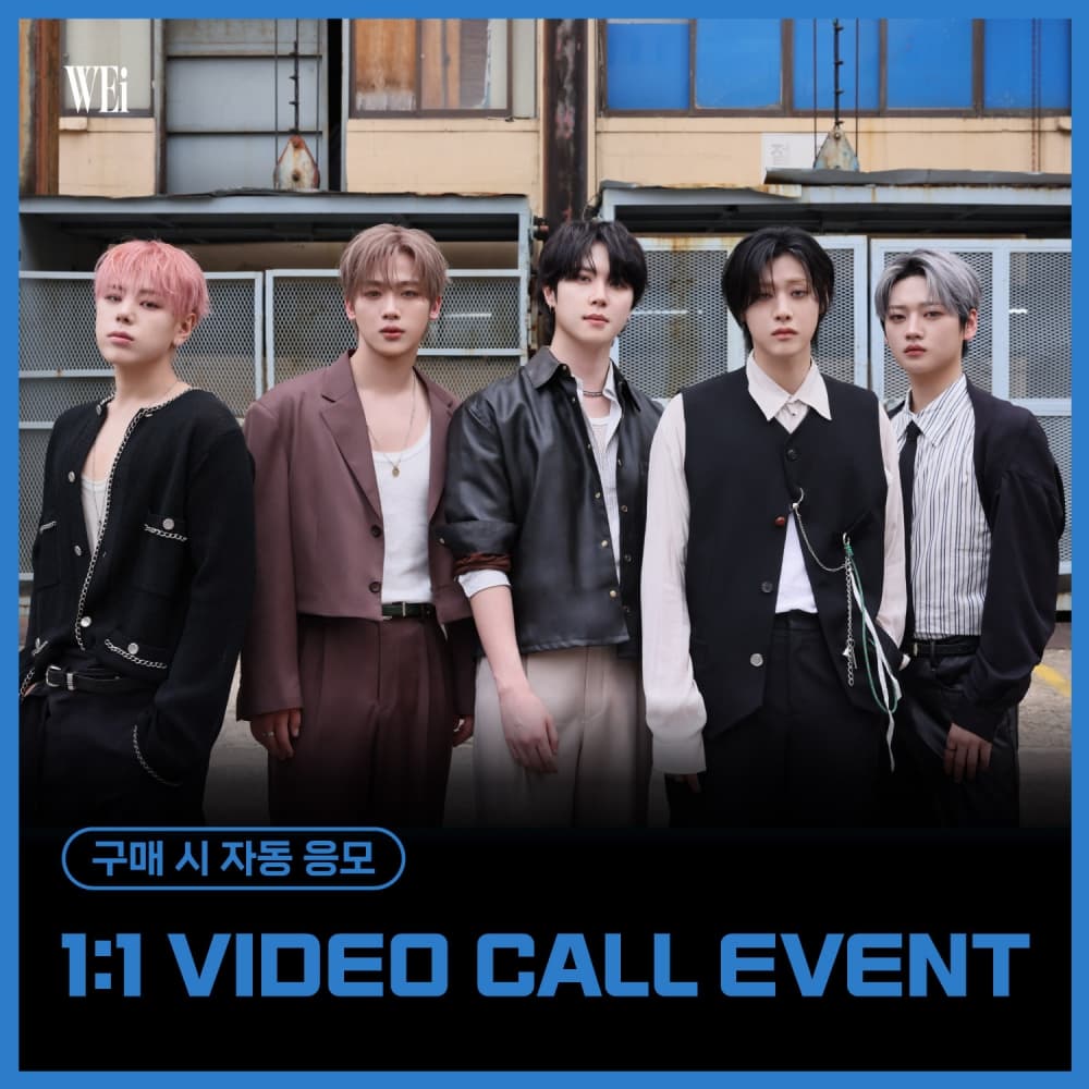 [11/13 1:1 VIDEO CALL EVENT] 위아이 (WEi) - 미니8집 [Wonderland] (랜덤)