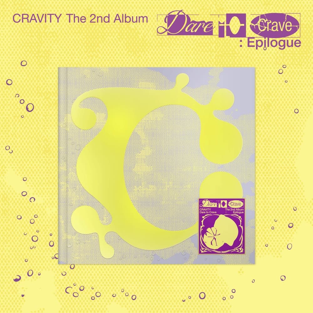 CRAVITY (크래비티) - The 2nd Album [Dare to Crave : Epilogue] (한정반)