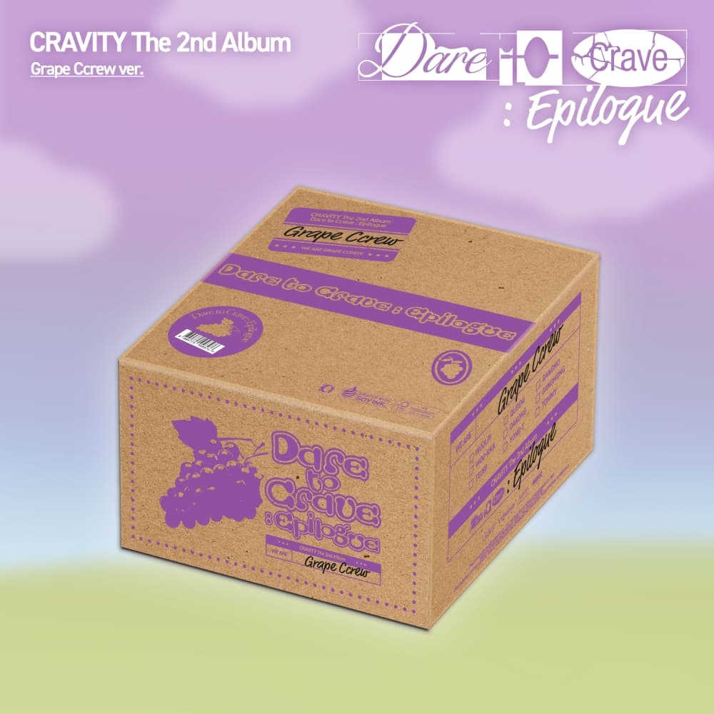 CRAVITY (크래비티) - The 2nd Album [Dare to Crave : Epilogue] (Grape Ccrew ver.) (한정반)