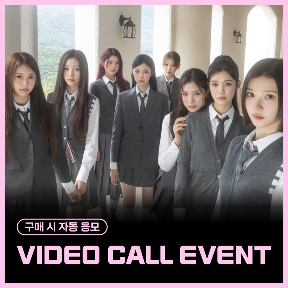 [11/10 VIDEO CALL EVENT] Hearts2Hearts - MINI 1辑 [FOCUS] (Photobook Ver. / 随机)
