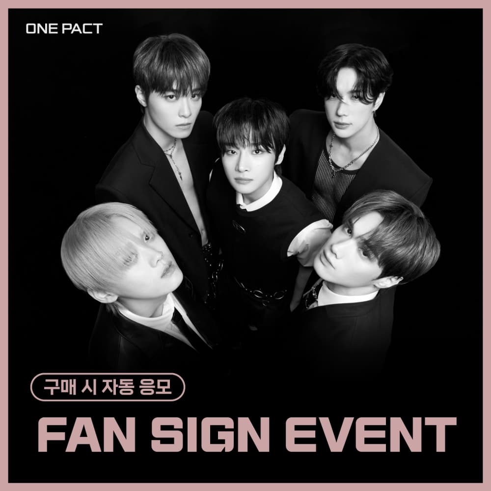 [11/14 FAN SIGN EVENT] 원팩트 (ONE PACT) - 4th Mini Album [ONE FACT] (랜덤)