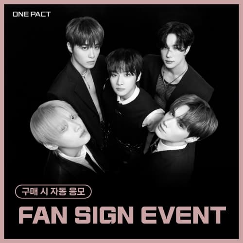 [11/14 FAN SIGN EVENT] 원팩트 (ONE PACT) - 4th Mini Album [ONE FACT] (랜덤)