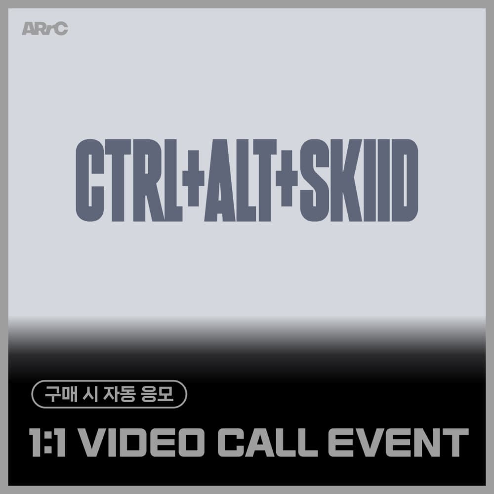 [11/9 1:1 VIDEO CALL EVENT] ARrC (아크) - 2nd single album [CTRL+ALT+SKIID] (CTRL & ALT Ver.) (랜덤)