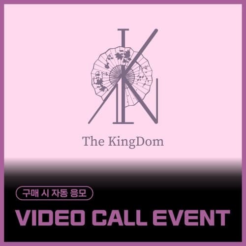 [11/13 VIDEO CALL EVENT] The KingDom (더킹덤) - The KingDom : the flower of the moon (EVER ver. / 랜덤)