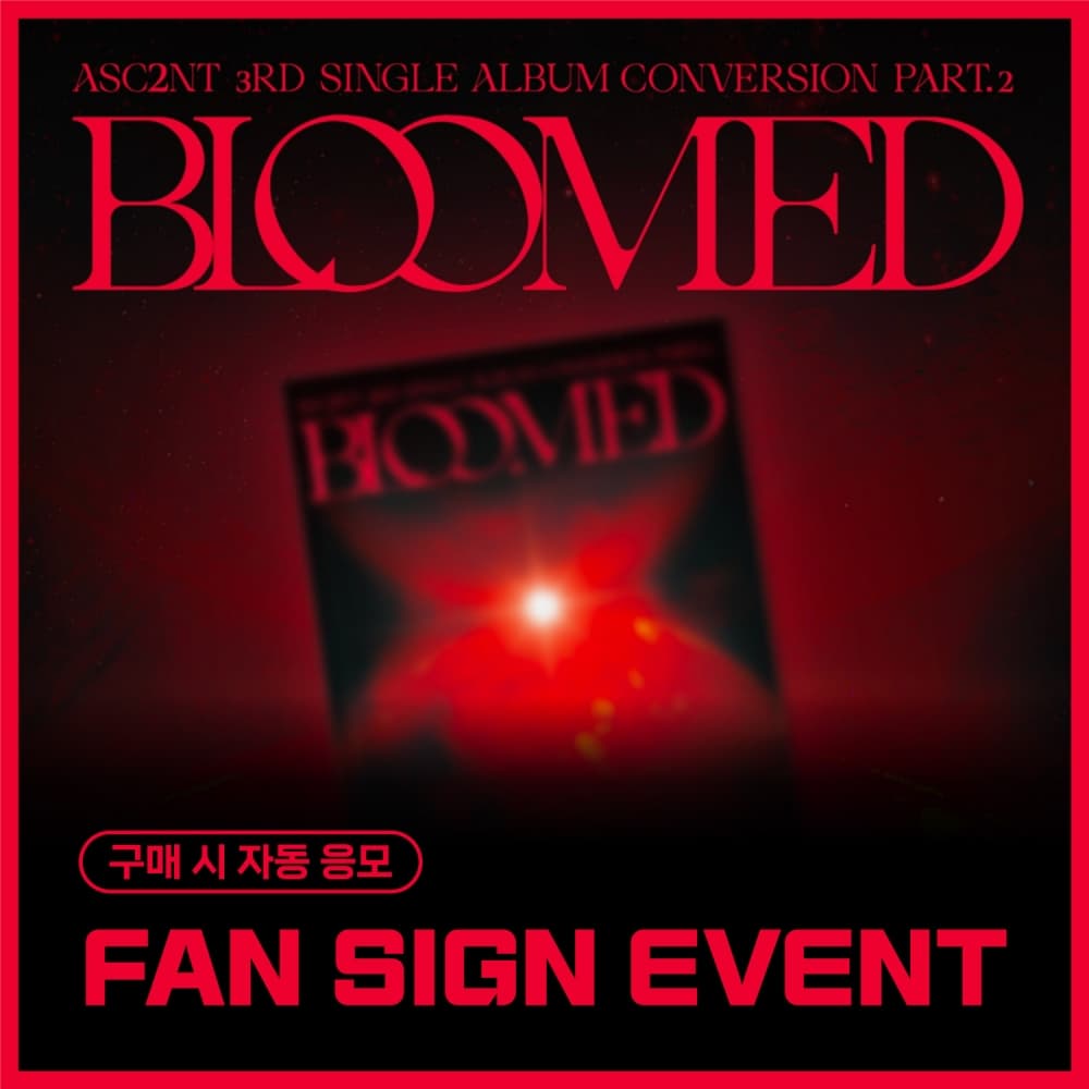 [11/14 FAN SIGN EVENT] ASC2NT(어센트) - 3rd Single Album [Conversion Part.2]