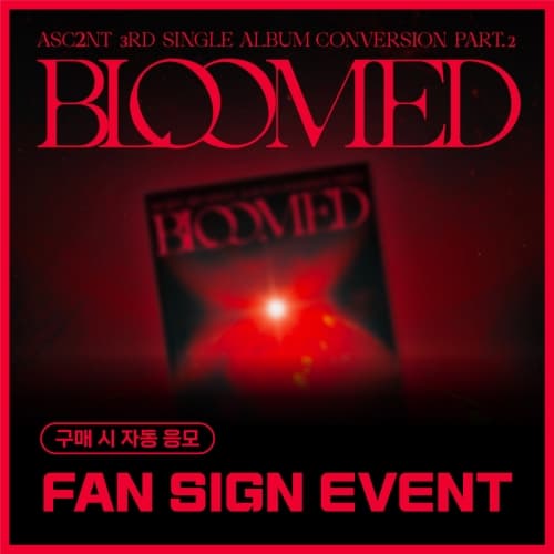 [11/14 FAN SIGN EVENT] ASC2NT(어센트) - 3rd Single Album [Conversion Part.2]