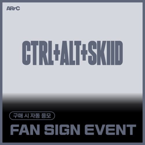 [11/9 FAN SIGN EVENT] ARrC  - 2nd single album [CTRL+ALT+SKIID] (CTRL & ALT Ver.) (随机)