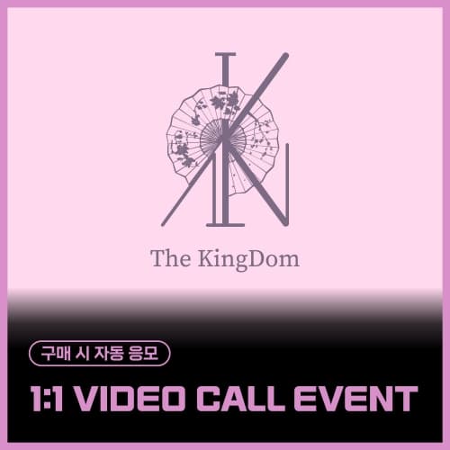 [11/13 1:1 VIDEO CALL EVENT] The KingDom  - The KingDom : the flower of the moon (EVER ver. / 随机)