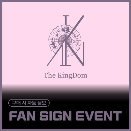 [11/13 FAN SIGN EVENT] The KingDom  - The KingDom : the flower of the moon (EVER ver. / 随机)