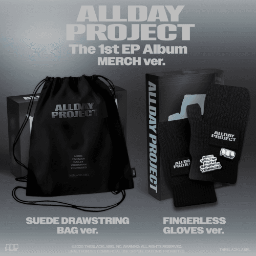 [세트/앨범2종] ALLDAY PROJECT - The 1st EP Album [ALLDAY PROJECT] (MERCH ver.)