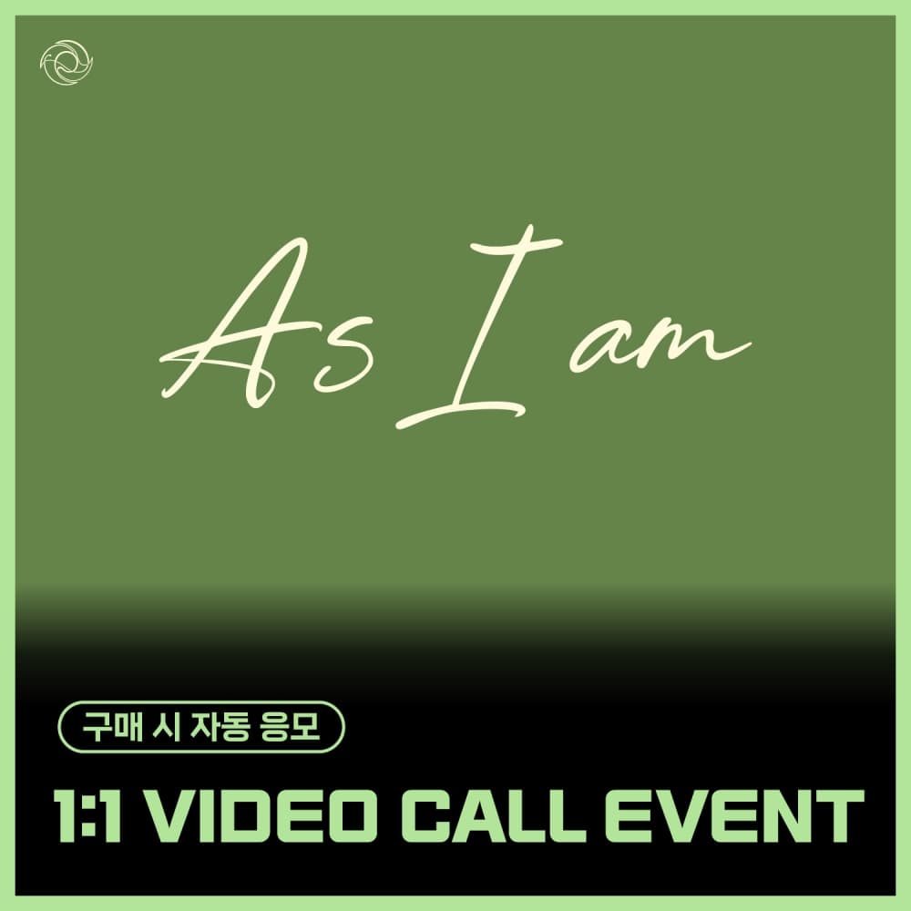 [11/12 1:1 VIDEO CALL EVENT] 템페스트 (TEMPEST) - 7th Mini Album [As I am]