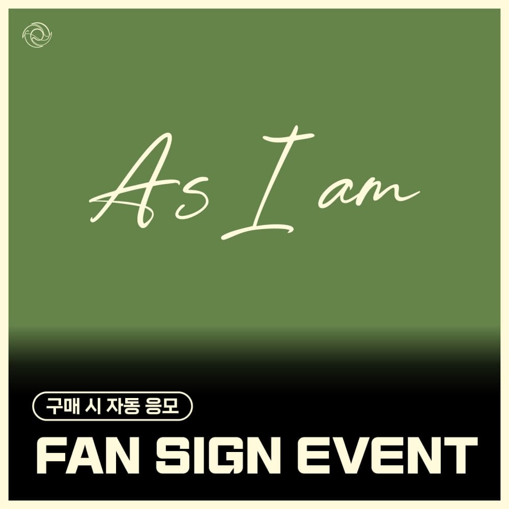 [11/12 FAN SIGN EVENT] TEMPEST - 7th Mini Album [As I am]
