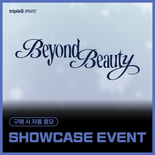 [SHOW CASE EVENT] tripleS - MINI msnz [Beyond Beauty] (Objekt Music Album)