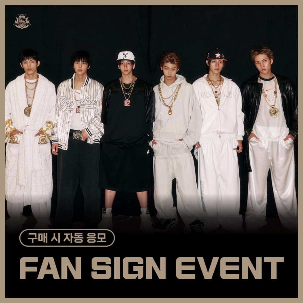 [11/21 FAN SIGN EVENT] 82MAJOR (82메이저) - 4TH MINI ALBUM [Trophy]