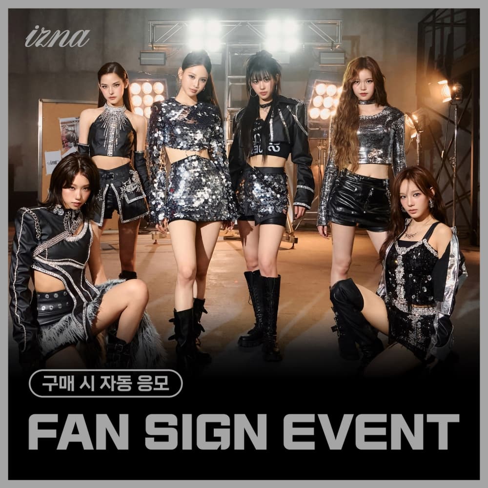 [11/16 FAN SIGN EVENT] 이즈나 (izna) - [Not Just Pretty] (POSTERBOOK Ver. / 랜덤) (Supercrush  Ver.)