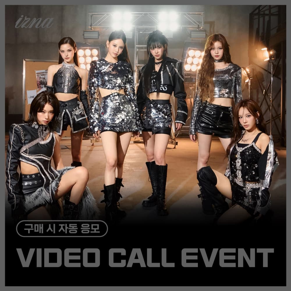 [11/16 VIDEO CALL EVENT] izna - [Not Just Pretty] (POSTERBOOK Ver. / 随机) (Supercrush  Ver.)