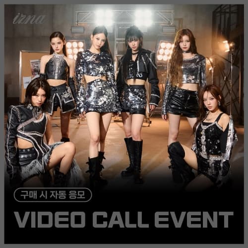 [11/16 VIDEO CALL EVENT] izna - [Not Just Pretty] (POSTERBOOK Ver. / 随机) (Supercrush  Ver.)