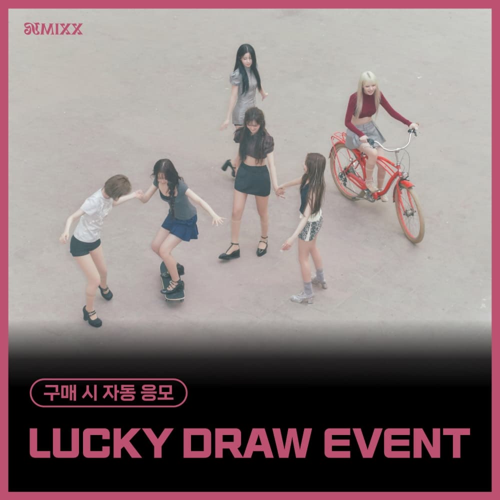 [LUCKY DRAW EVENT] NMIXX - 1st Full Album [Blue Valentine] (随机)