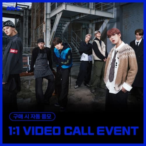 [11/16 1:1 VIDEO CALL EVENT] ARrC (아크) - 2nd single album [CTRL+ALT+SKIID] (CTRL & ALT Ver.) (랜덤)