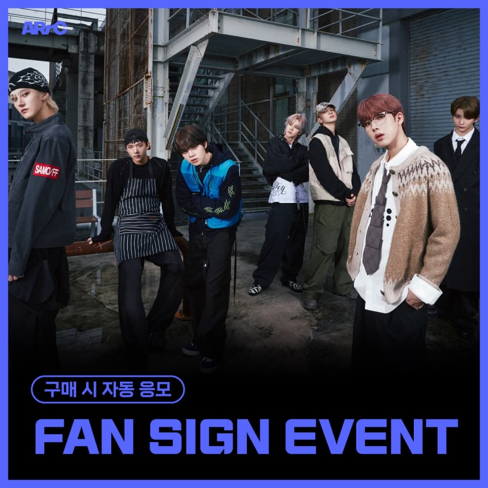 [11/16 FAN SIGN EVENT] ARrC  - 2nd single album [CTRL+ALT+SKIID] (CTRL & ALT Ver.) (随机)