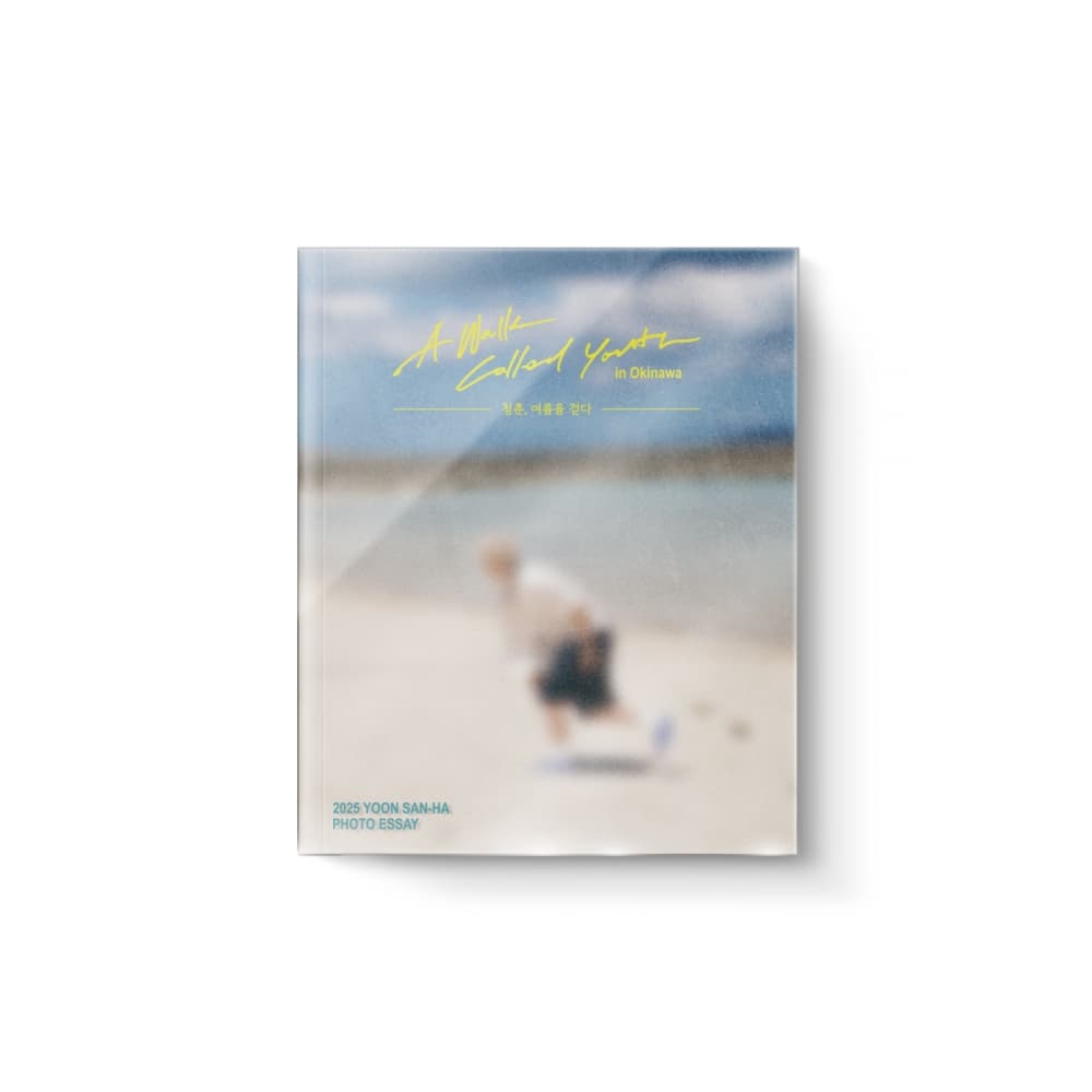 YOON SANHA_2025 YOON SAN-HA PHOTO ESSAY [청춘, 여름을 걷다] in Okinawa